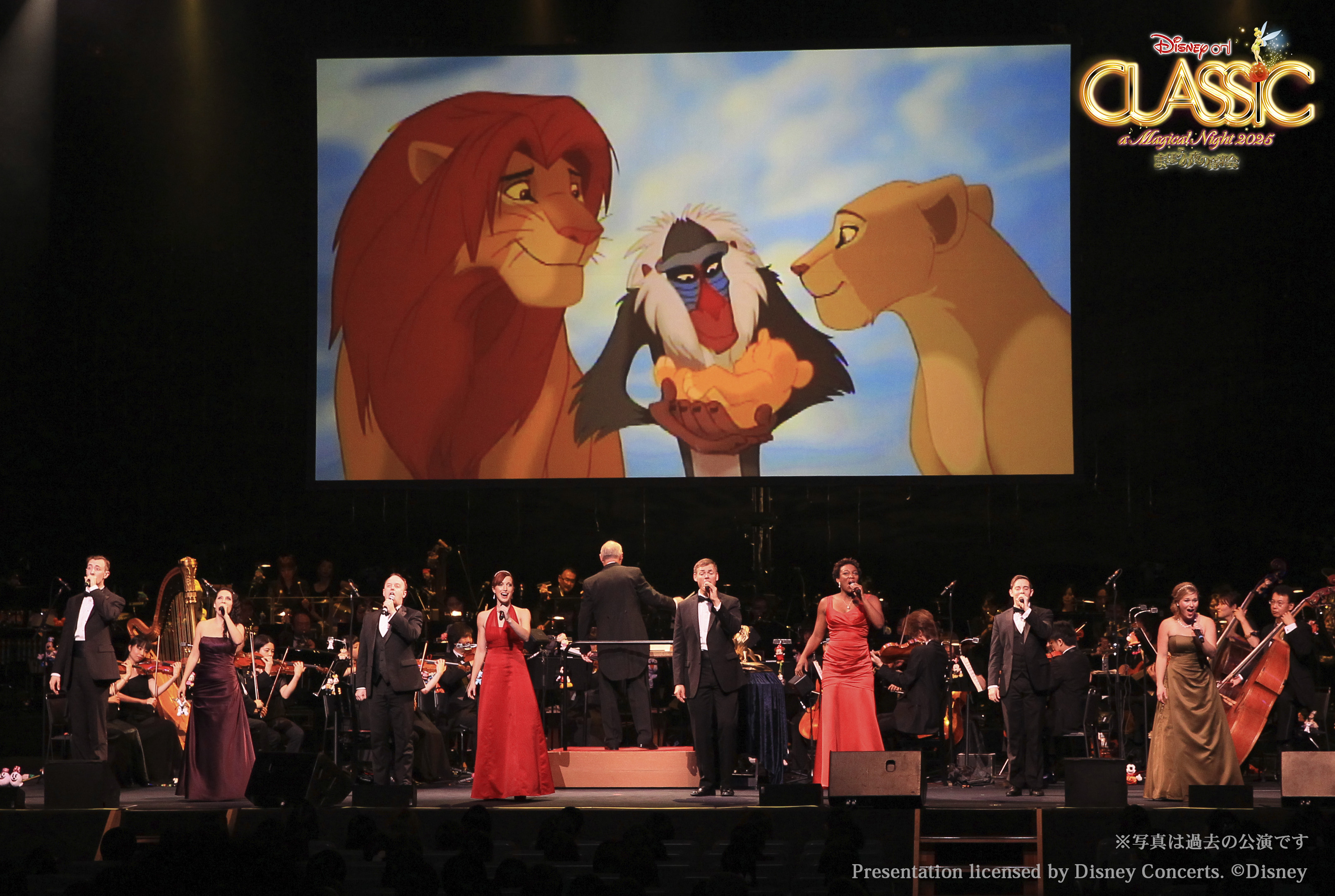 ディズニー・オン・クラシック まほうの夜の音楽会 2025イメージ3枚目