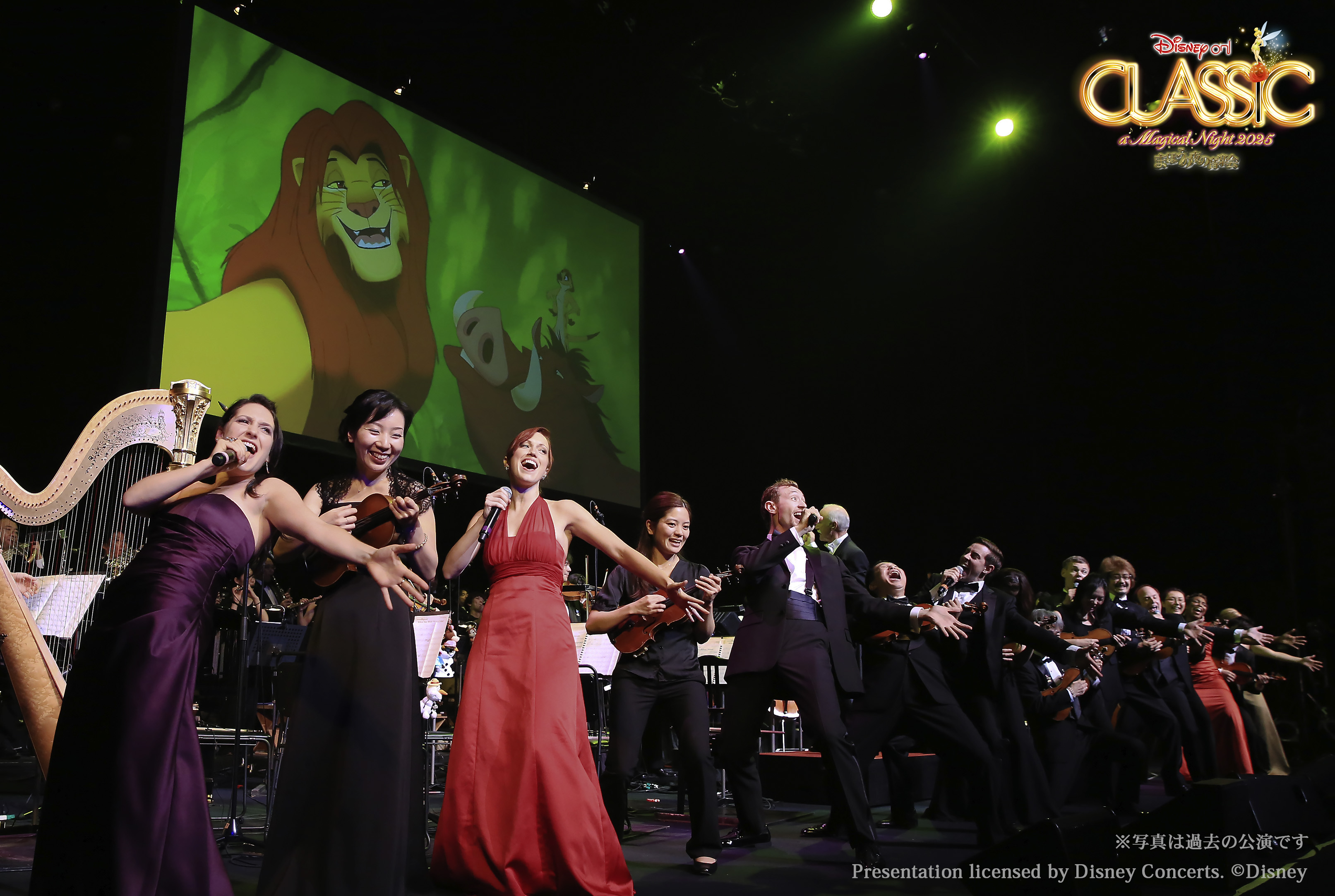 ディズニー・オン・クラシック まほうの夜の音楽会 2025イメージ4枚目