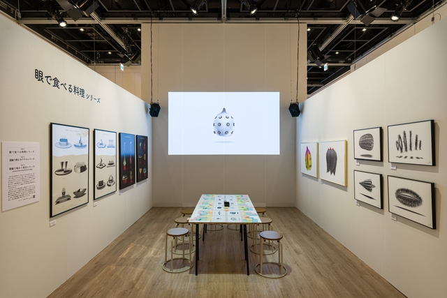 SCARTS企画公募2025 Sumitto Art―望月澄人回顧展―イメージ3枚目