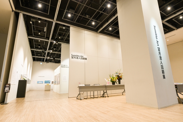 SCARTS企画公募2025 Sumitto Art―望月澄人回顧展―イメージ5枚目