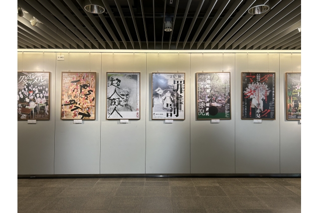 大駱駝艦・天賦典式「クレイジーキャメル」関連イベント 大駱駝艦 大ポスター展イメージ4枚目