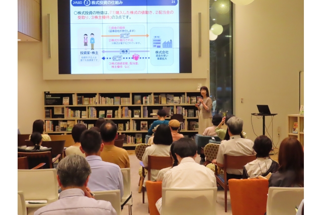 知るぽると塾in札幌　＼NISA／ ＼商品選び／ ＼運用のコツ／ 投資初心者のためのマネーセミナーイメージ2枚目
