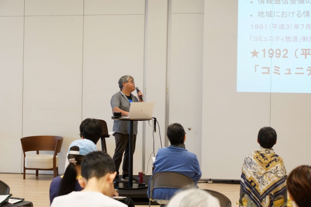 ラジオで寄り添い、ラジオでつながる～三角山放送局の歩む道～イメージ3枚目