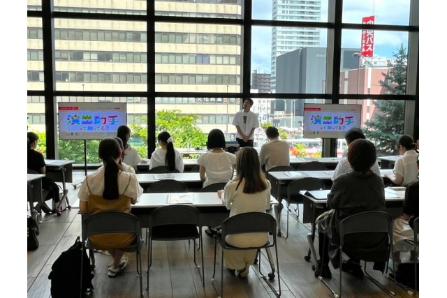SCARTSラーニングプログラム 「おしえて！アートのおしごと【演劇編】～ 演出助手 って知ってる？～」イメージ画像