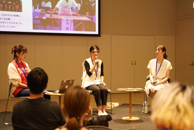 NoMaps2025イメージ5枚目
