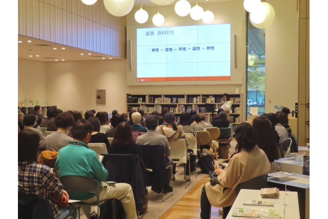 【札幌市図書・情報館×さっぽろウェルネスプロジェクト】 気軽にはいれる漢方・薬膳　～未来のわたしを整える～イメージ画像