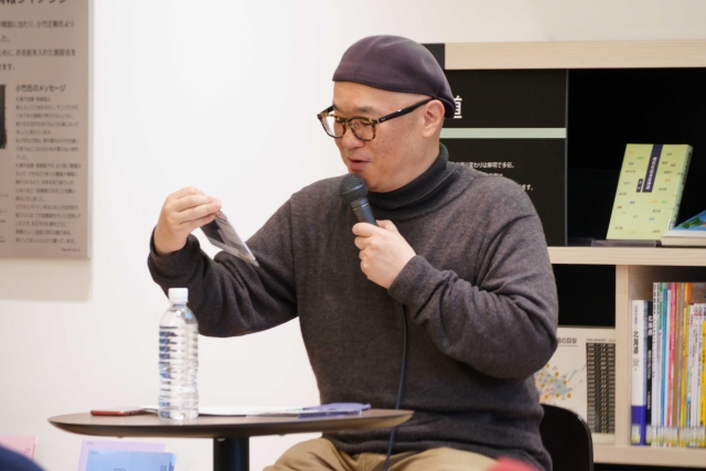 ジャズライブラリー連動企画「日本のジャズをコテコテに語りつくす」イメージ3枚目