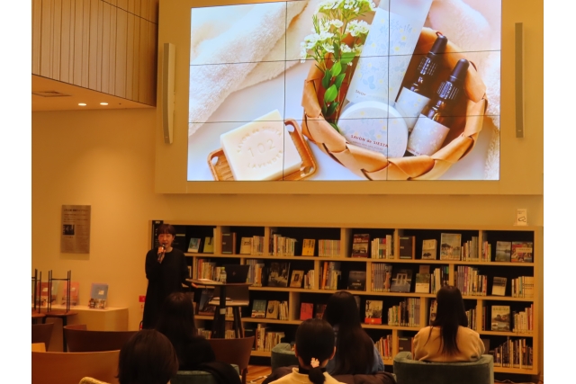 “ないなら、つくろう”から始まる起業~自然派化粧品ブランドの会社づくり~イメージ画像