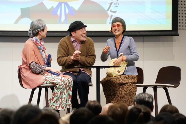 劇団イナダ組×法テラス　法テラス劇場「終活・遺言・詐欺」イメージ3枚目