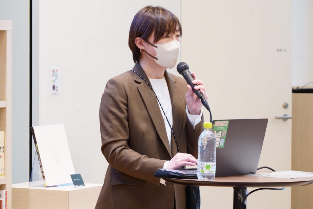 その時、私はどう動く？～「もしも」を「そなえ」に変える防災～イメージ画像