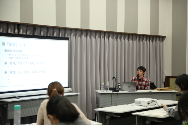 ゆうめい「養生」関連事業 hitaru劇評入門　「観る」「語る」「書く」で深める演劇体験イメージ画像