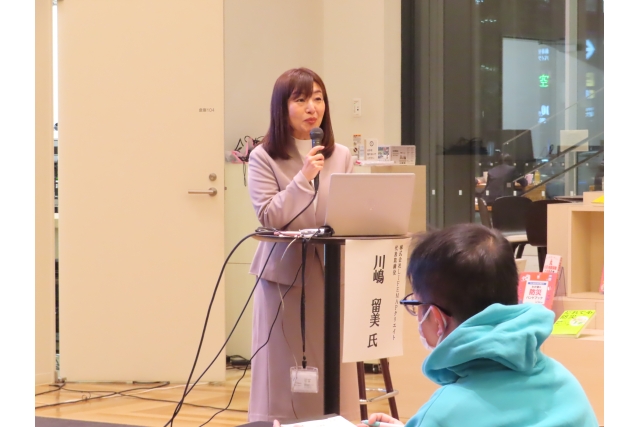 First Step！はじめての創業セミナーイメージ画像