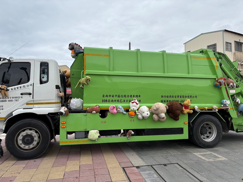 天神山、みたび、まちにいく。イメージ写真