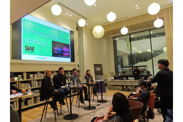 SIAFトークイベント 第1回札幌市×オウル市(フィンランド) 「街と街のクリエイティブミーティング-創造都市のこれから」イメージ画像