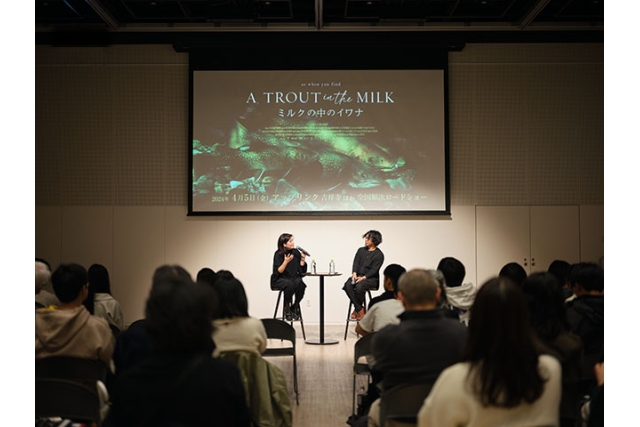 SCARTS×CoSTEPアート＆サイエンスプロジェクト 札幌市立高校特別プログラム「あかさかな」 ドキュメンタリー映画『ミルクの中のイワナ』上映会＋アフタートークイメージ画像