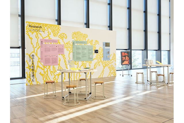 SCARTS×CoSTEPアート&サイエンスプロジェクト 市原佐都子『肉の上を粘菌は通った』イメージ4枚目