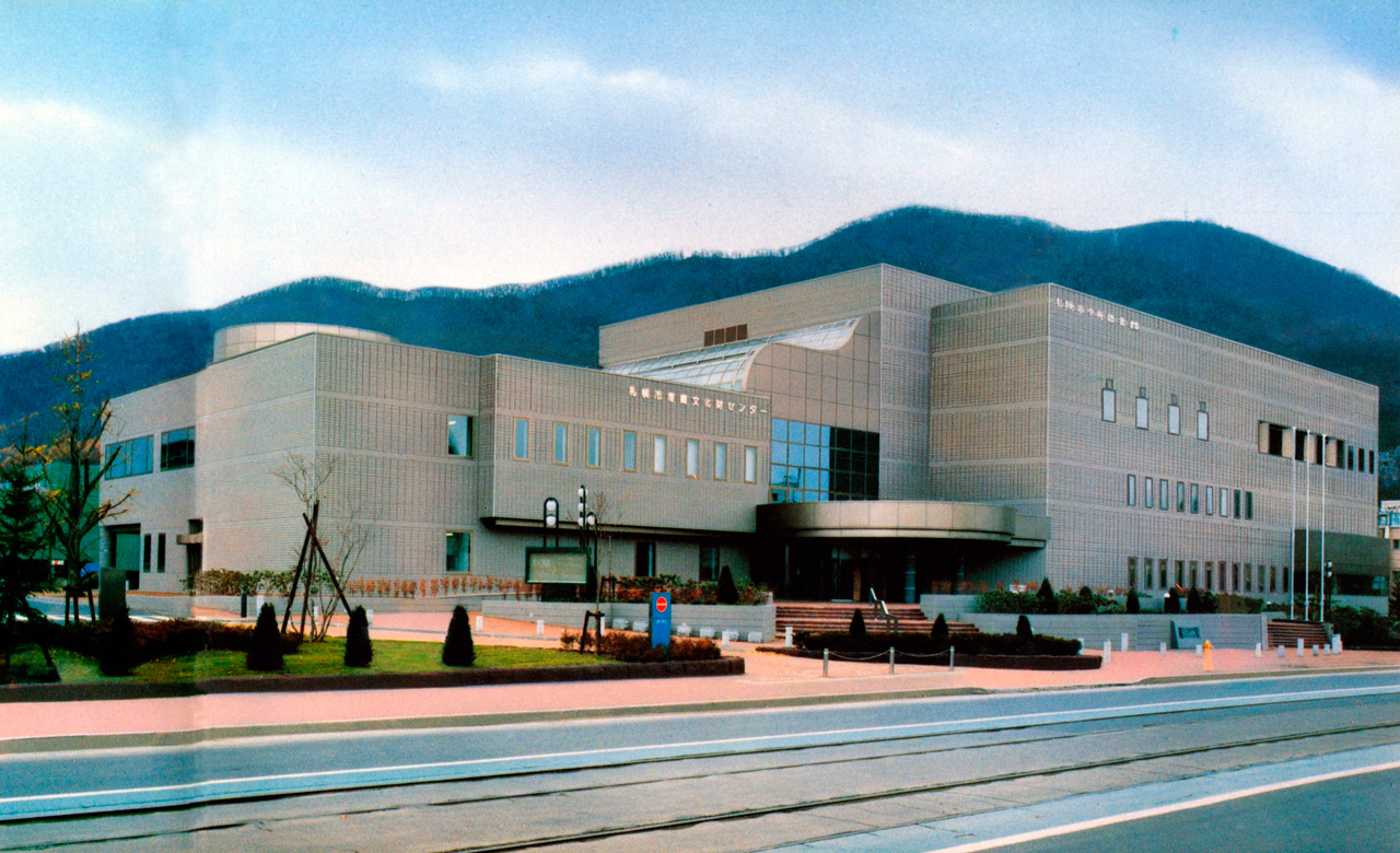 札幌市埋蔵文化財センター 外観イメージ2