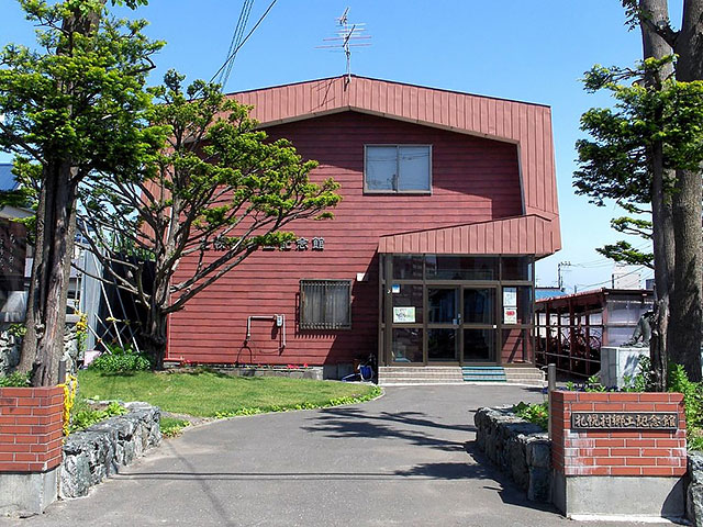 札幌村郷土記念館 外観イメージ