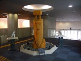 札幌市アイヌ文化交流センター(サッポロピㇼカコタン) 内観イメージ5