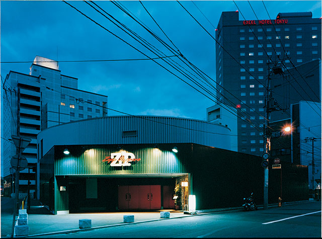 Zepp Sapporo | 札幌文化芸術交流センター SCARTS | 札幌市民交流プラザ