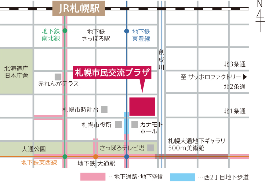 札幌市民交流プラザ 位置マップ